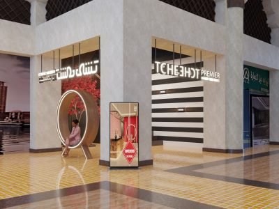 WhatsApp Image 2024-08-07 at 2.51.27 PM (1) WhatsApp Image 2024-08-07 at 2.51.27 PM (1)